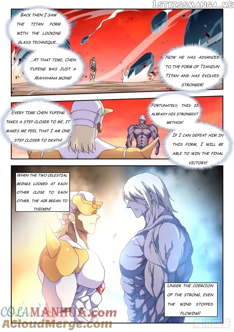 My Cultivator Girlfriend Chapter 783 4